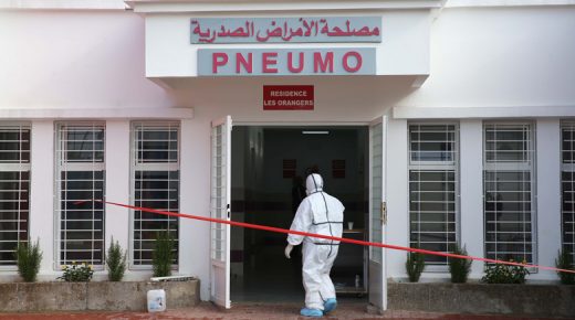 المغرب يسجل 274 إصابة جديدة ووفاة واحدة بـ"كورونا" في 24 ساعة