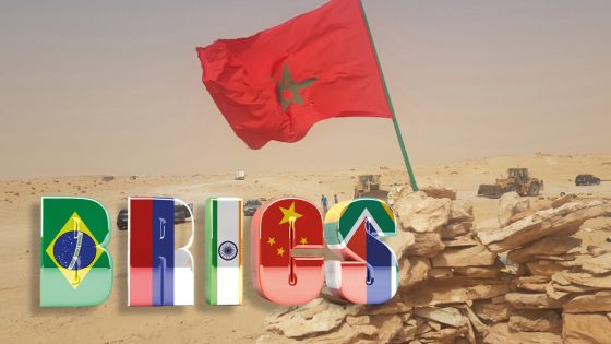 البريكس المغرب